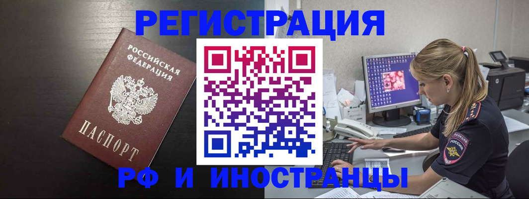 форма 3 в Чудово